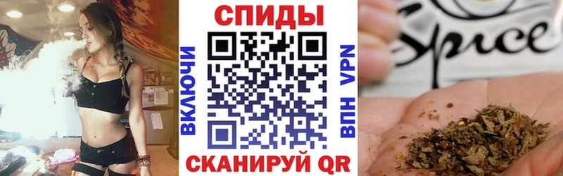 сколько стоит  Жуковский  Бутират бутандиол 