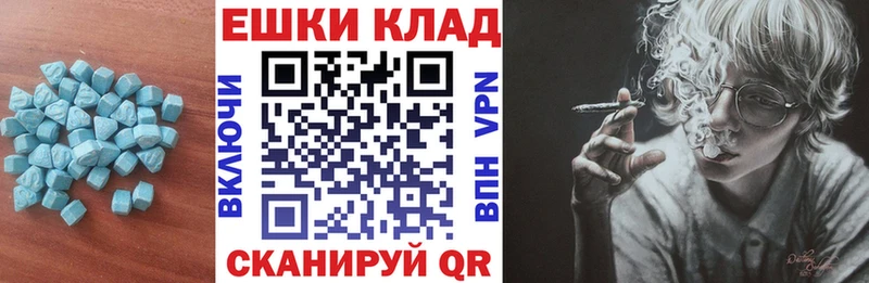 закладка Жуковский ЭКСТАЗИ Cube
