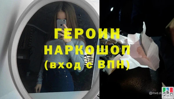 винт Абаза