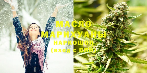 не бодяженный Остров