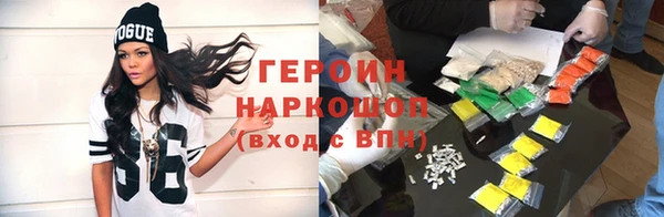 ALPHA-PVP Алексин