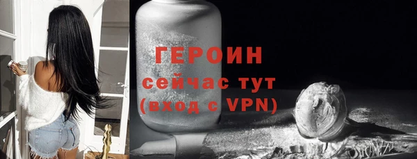 гашик Абдулино