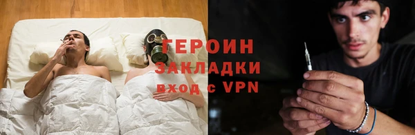 винт Абаза