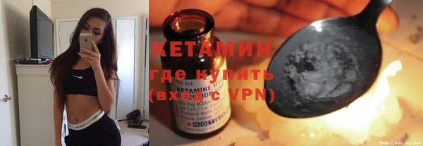 винт Абаза