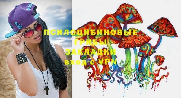 MDMA Алзамай