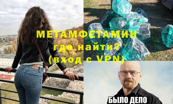 винт Абаза