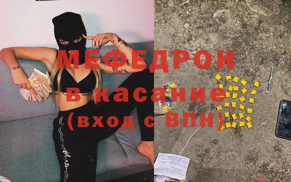 гашик Абдулино