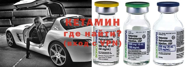 гашик Абдулино