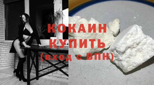 гашик Абдулино
