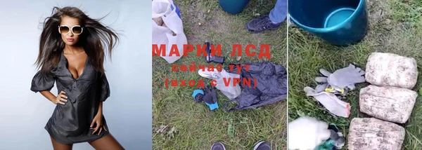ALPHA-PVP Алексин