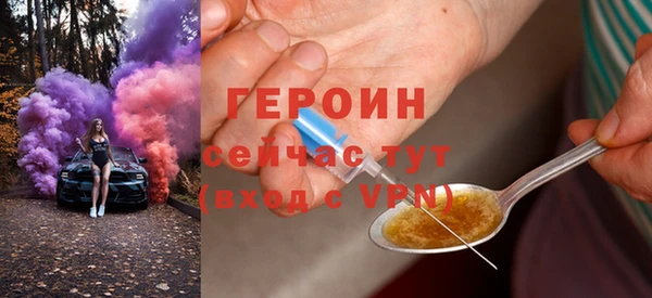 винт Абаза