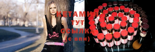ALPHA-PVP Алексин
