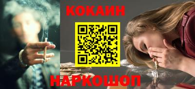 хмурый Балашиха
