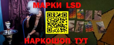 spice Балахна