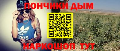 хмурый Балашиха