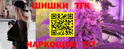 мефедрон мука Беслан
