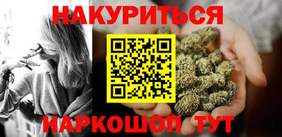 хмурый Балашиха