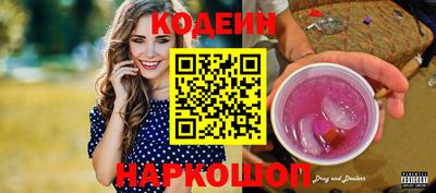 хмурый Балашиха