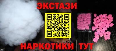 хмурый Балашиха