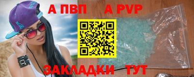 хмурый Балашиха
