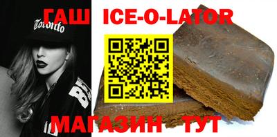 хмурый Балашиха