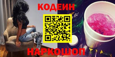 хмурый Балашиха