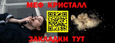 хмурый Балашиха