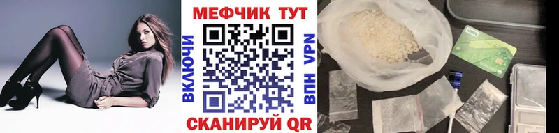 сколько стоит  Жуковский  МЕФ 4 MMC 