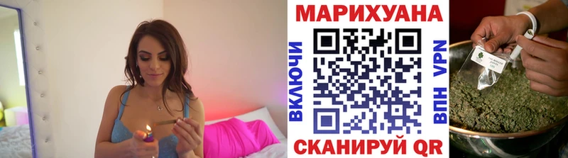 Конопля тримм цена Жуковский